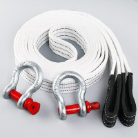 皇驰 汽车拖车绳越野车7米15吨加厚小车大货车拉车绳三层加厚带反光丝-美式钢钩15吨7米中型车适用