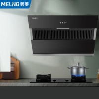 美菱MY-175S油烟机 17立方大吸力 750mm精致小尺寸 家用黑晶钢化玻璃面板