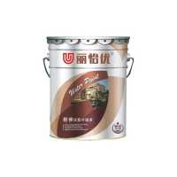 skm 丽怡优 20kg大红色 耐候优质外墙乳胶漆防水防晒室外水性漆 外墙涂料环保外墙漆