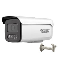海康威视监控摄像头 DS-2CD3T26DWDV3-L 200万全彩 4mm 非POE(标配不含电源和支架)