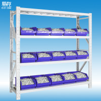 易存货架仓储仓库货架货物架置物架260kg/层 白色150*60*200四层主架