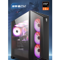 AMD&微星 宙斯盾ZS2锐龙R7 7800X3D/RTX5070/32G/1T电竞游戏设计台式电脑主机整机
