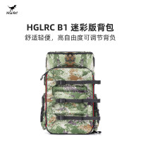 HGLRC化骨龙穿越机背包星空迷彩军绿色收纳33.5L防溅水旅行FPV收纳背包
