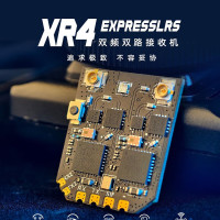 RADIOMASTERXR4双频接收机双天线Gemini ELRS穿越机FPV远航天线玩具配件