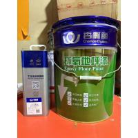 香榭丽漆工业品 环氧树脂地坪漆耐磨平涂型自流平地平漆工程水泥地面漆室内外油漆 艳绿 16kg漆+4kg固化剂