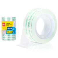 得力30079易撕透明胶带 18mm*18m高粘小胶带 4卷/筒