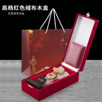 优合创佳退伍纪念品 送战友老兵礼物军旅退役留念礼品 红色绒布木盒