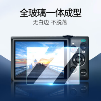 巨力仕[防爆防指纹钢化膜]1片 适用佳能SX740HS