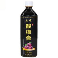 立豪酸梅膏酸梅汁浓缩果汁 酸梅膏1kg/瓶