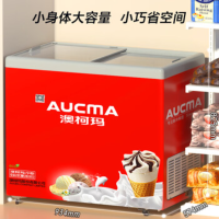 澳柯玛SD-200FC玻璃门雪糕柜 零下30度 卧式冷柜200L大容量 四篮筐 二级能效