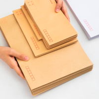 6号牛皮信封100个/包 230*120mm 100g牛皮纸邮局标准信封j