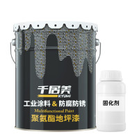千居美聚氨酯地坪漆 10KG 大红