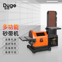 都格砂带机小型打磨机工业级砂盘抛光机电动台式砂光机磨刀金属拉丝机 6X10砂盘砂带机[带脚架]