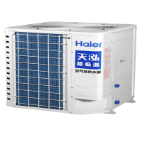 海尔DKFXRS-16II/5A超低温空气能热水器6500W(一价全包)