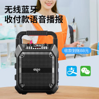 爱国者T52蓝牙音响+双无线麦克风 U盘TF卡低音炮喇叭扩音器