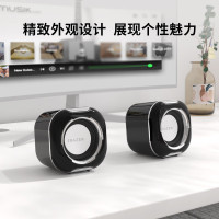 联想A300异能者2.0有线电脑音箱迷你小音响 桌面线控调节台式机USB高音质有源低音炮 黑色