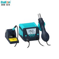 白光高效恒温二合一拆焊台90W大功率恒温电烙铁热风枪二合一数显可以调温拆焊台BK881