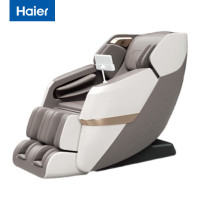 海尔按摩椅全身太空舱多功能零重力智能电动按摩沙发生日礼物送爸爸妈妈H3-317-WU1米棕色