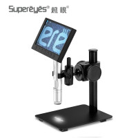 超眼 手持数码电子显微镜 高清1080P带屏2000倍放大镜头手机PCB维修 P003标配