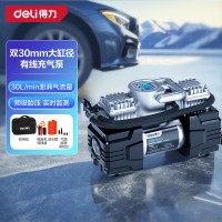得力DL8060双30mm大缸径有线充气泵 小米su7可用数显打气泵