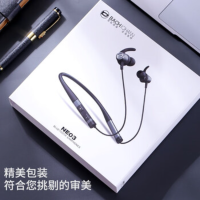 巴赫约翰NE03无线蓝牙耳机 挂脖式 超长待机降噪 适用于苹果华为安卓手机 黑色