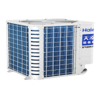 海尔DKFXRS-16II/5A超低温空气能热水器 方形2*2.5*1米 5吨水箱内304材质外202材质(室内方案)