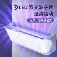灯下粘捕式灭蝇灯商用灭蚊灯家用灭蚊器餐厅饭店灭苍蝇捕蝇器灭蚊神器 D16W-飞利浦双管-效果加倍