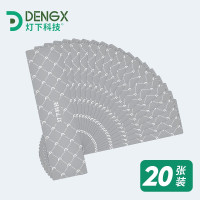 灯下粘捕式灭蝇灯商用灭蚊灯家用灭蚊器餐厅饭店灭苍蝇捕蝇器灭蚊神器 C款粘捕纸20张[D23专用]