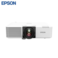 爱普生CB-L520U激光高清商务办公投影仪 会议培训 教育工程投影机(高清 5200流明)