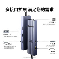 绿联45364Type-C3.2鳍纹扩展坞HDMI2.0转接器 6合1[10G速传+投屏+千兆]4K@60