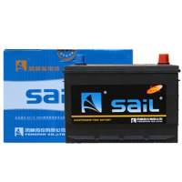 风帆6-QW-60 L2-400免维护蓄电池 55D26R 55D26L 汽车轿车电瓶12V 60AH