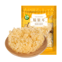 苏宁 禾煜 糯银耳 65g