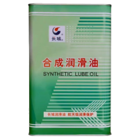 长城4010合成润滑油 3.5kg/桶 航天级润滑保护