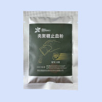 博益特 壳聚糖止血粉 B型 3g 用于各种体表创面的止血