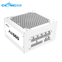 傲星AI550W白色 全模组额定550W电源 白牌认证ATX3.0机箱玄武台式机电脑主机电源 三年质保