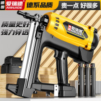 爱瑞德锂电瓦斯枪射钉枪电动瓦斯气钉枪充电钢钉枪吊顶木工钉枪