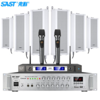 先科SA-9019室外防水音柱50W壁挂式户外音响喇叭功放套装[500W功放+50W音柱6个+升级麦]