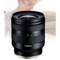 腾龙11-20mm F2.8 Di III A RXD大光圈超广角变焦镜头佳能APS-C专用RF卡口滤镜套装