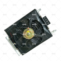 极营客空调冷凝器(带电子扇总成)适配陕汽SX1254斯太尔飞机加油车