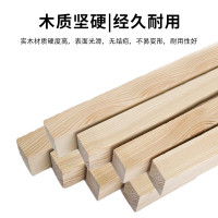 优合创佳木条木方木龙骨 杉木条细木条子 吊顶装饰条 室内花架材料挂瓦条 三米/根 30*50mm*3000mm