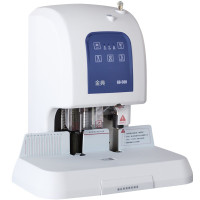 金典GD-50N装订机财务凭证装订机 档案打孔机 激光电动升级版