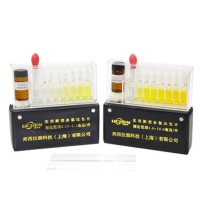 力辰余氯比色计[测污水] 1.0-10.0mg/L + 甲士立丁