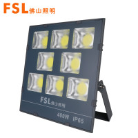 佛山照明LED投光灯led户外庭院路灯室外防水大功率工程广告牌投射灯仓库照明泛光灯400W白光(6500K)
