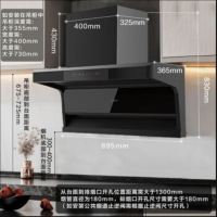 海尔CXW-298-IQ92D智家出品统帅leader懒人抽油烟机 24风量顶侧双吸 一级能效 热熔自清洁