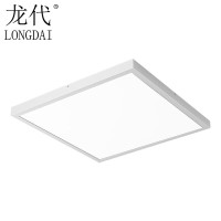 龙代LED平板灯 明装面板灯免开孔吊装式吸顶灯LX 60*60CM-68W白光