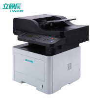 立思辰多功能一体机GA7340dn黑白激光 打印 复印 传真 扫描1台/台