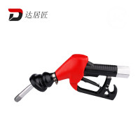达居匠自动跳枪加油枪加油机油气回收加油枪自封油枪 一代ZVA油气回收枪