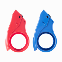 晨光48mm封箱器打包器AJD97368 颜色随机 胶带底座 一个