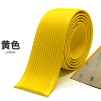 优合创佳台阶防滑垫(带胶)10公分宽 1米长 黄色