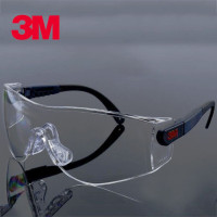 3M 10196超轻舒适型防护眼镜1副